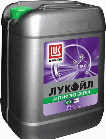 Антифриз -40, G11 зеленый 10 кг. "LUKOIL"